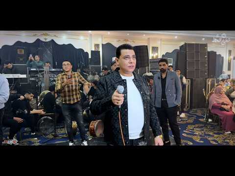 Ahmed El Tounsi Sings A New Song That Turned The Party Upside Down Who Said Friendship Fades A