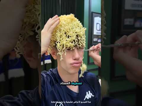 He Asked The Barber For His Favorite Player S Hairstyle And The Result Was Amazing He Asked The Barber For His Favorite Player S Hairstyle And The Result Was Amazing