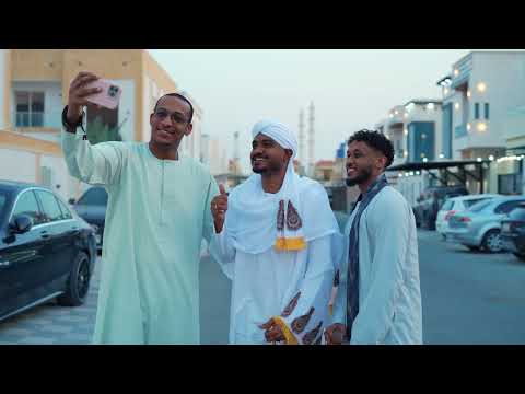 معاذ السر الجلابية New 2026 اغاني سودانية 2026