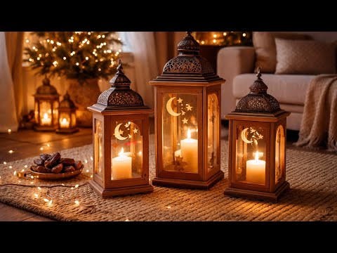 اهلا رمضان موسيقى رمضانية هادئة اجمل خلفيات الفوانيس بأجواء رمضانية رمضان2026 Ramadan