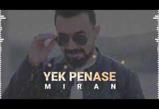 Miran Burhan Yek Penase یەک پێناسە Official Video Graphic