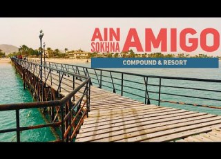 Ain Sokhna Amigo Compound Resort Red Sea Egypt