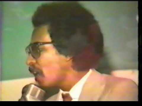 مصطفى سيد أحمد رسمت في وجيها بسيمة ضوء عود تسجيل من كاسيت نادر