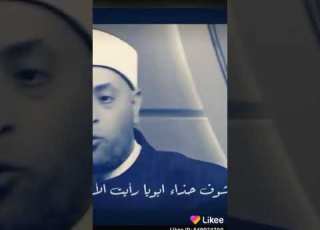 سألوا بنت ما الامان فكان ردها جميل جدا ارجوا الاشتراك ف القناه فضلا وليس امرا