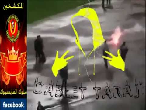 ترجي دولة قالوها ناس بكري