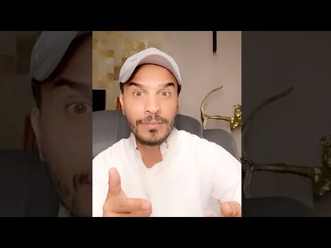 عمر بن أبي ربيعة