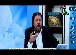  فوائد الفجل الدكتور ابو علي الشيباني
