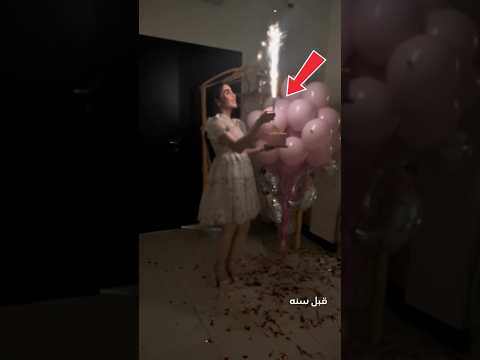 احذر في عيد الميلاد Shorts