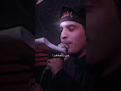 علي مولانا عباس عجيد العامري تصميم قصيدة جبير السادة