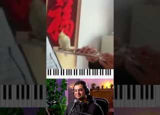 عصفور موسيقي ههه