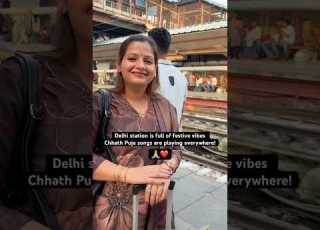 Chhath Songs At Delhi Railway Station Delhirailwaystation Chhathpuja Indianrailways Shorts