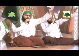 Manqabat E Ameer E Ahlesunnat Tera Ahsaan Hai Murshid Ashfaq Attari