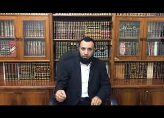 Refuting Muhammad Shahrour Does The Term Avoidance In The Holy Quran Not Imply Prohibition