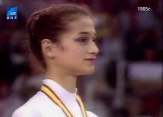 Rhythmic Gymnastics Valladolid 1985 Retrosport