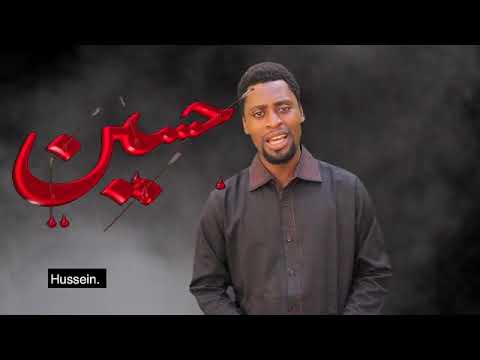 KALLI WAKAR NAN IN KANASON KAGANE YANDA HAKIKANIN YANDA YAN SHI A SUKE