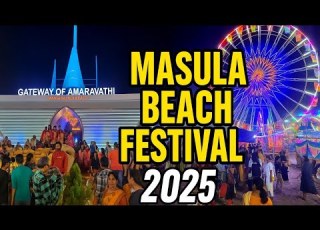 Masula Beach Festival 2025 Machilipatnam Manginipudi Beach Yashwanth Tungala