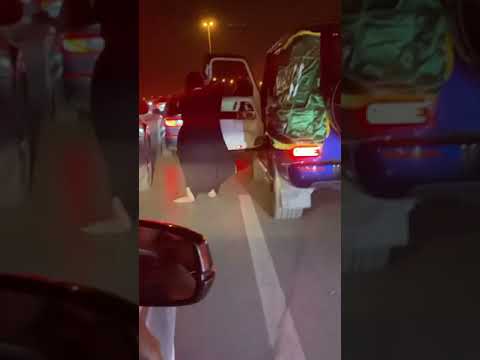 اليوم الوطني صدم بنت