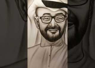  محمد بن زايد آل نهيان تعلم رسم البورترية Drawing