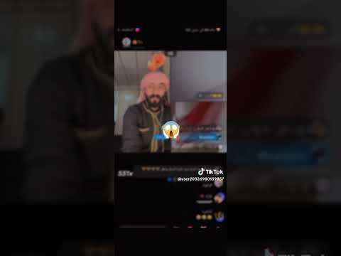 خلصونا منو فوكل