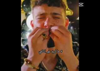 صباح يا حلوين يا عسول معلومه قاعده من 6 شتقت لكم