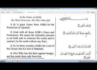 Translation Of The Meanings Of Surah Quraish Taqi Al Din Al Hilali And Muhsin Khan