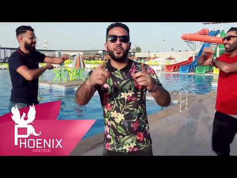 Kamal Sghir Ketrou Chekama Fl Milieu 3ndi Diplome Exclusive Music Video Rai Way Way 2K18