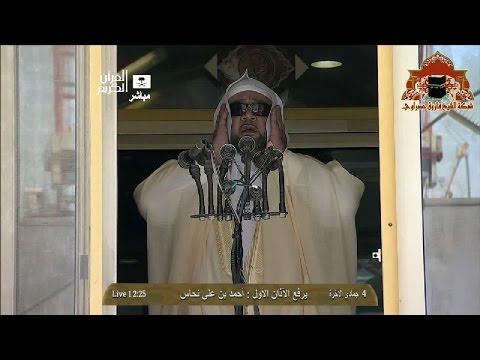 اذان مرئي للشيخ احمد نحاس الجمعة 4 جمادى الاخرة 1435هـ اذان مرئي للشيخ احمد نحاس الجمعة 4 جمادى الاخرة 1435هـ