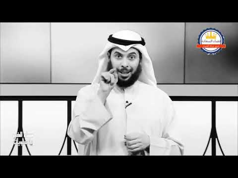 من أجمل ما سمعت عن التوكل على الله مؤثر الشيخ مشاري الخراز