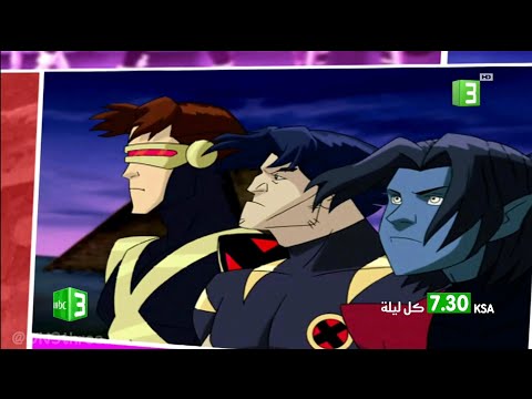 MBC3 X Men Evolution المتحولون الأبطال
