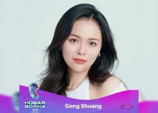 Новая волна в России Gong Shuang Сербия
