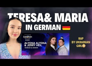 TERESA MARIA IN GERMAN EUROVISION 2024 Jerryheil Alyonaalyona Teresamaria Eurovision