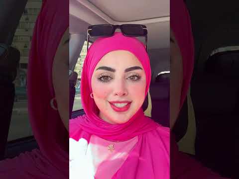 ولا مين ولا ليه