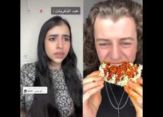 عدد الذكريات كاملة واخيرا الأميرة سرسورة رجعت