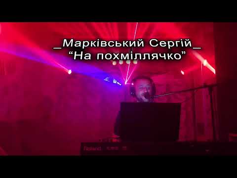Замовлення ФлЕшКи пишіть у приватні повідомлення Або ном тел у профілі