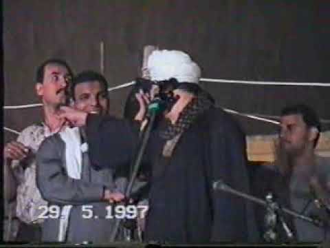 الشيخ ياسين التهامي حفله سيدي عمر 1997 كامله