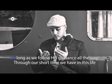 Maher Zain ALLAHU AKBAR VOCALS ONLY ماهر زين الله اكبر بدون موسيقى