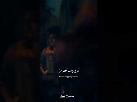 Señorita اغنيه سنيوريتا مترجمة