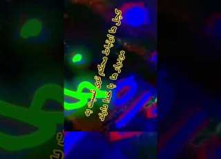  مباحثه کاملتر این ویدئو با هوش مصنوعی در این کانال موجود است