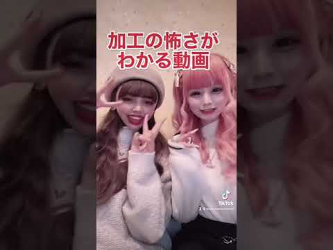 TikTokで300万回再生 TikTokに可愛い女の子が多い理由が怖すぎた Shorts