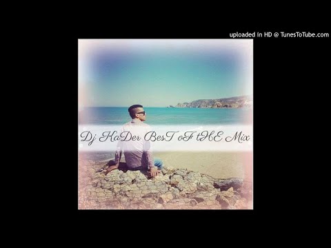 Cheba Warda Kwawni Kwawni MIX DJ KADER 2019