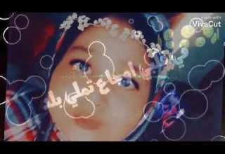 اغنية يا جمده ياللي عودك وتد غناء احمد موزه توزيع يوسف اوشا 2020