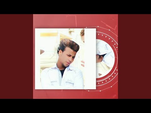 مزمار الكريسماس