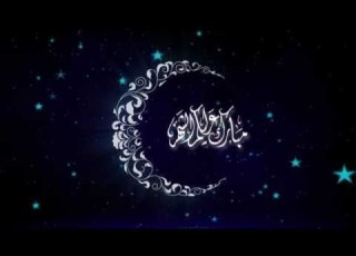 برومو برنامج استفهام برعاية شبكة عرب فون