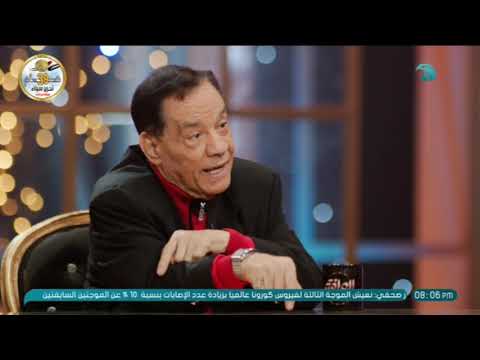 حلمي بكر مبحبش شاهيناز وملهاش صوت