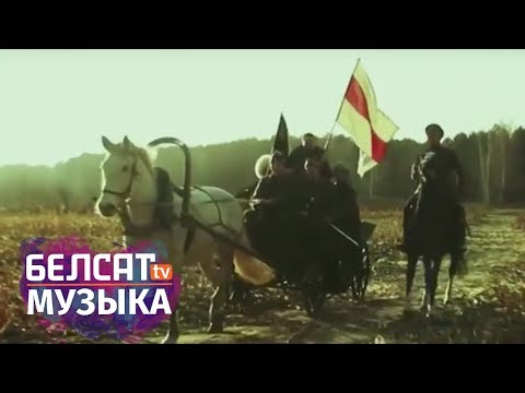 Хлопцы балахоўцы гурт Дзецюкі Dzieciuki Слуцкі Збройны Чын