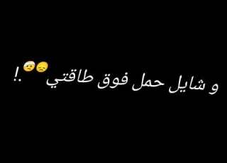 حالات واتس عصام صاصا مهرجان زمايلي اتغيرو معايا 2022