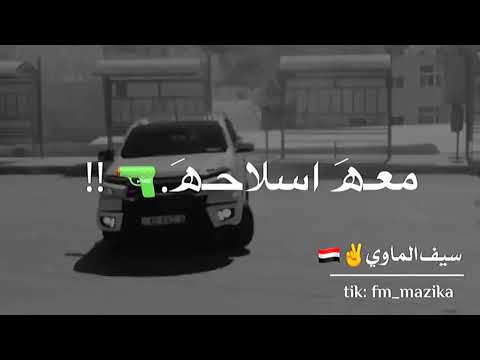 اغاني هيبه احلى اغنيه 2022