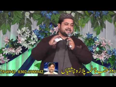 New Beautiful Naat 2019 Zaheer Abbas Faridi 2019 Latest Naat Sharif 2019
