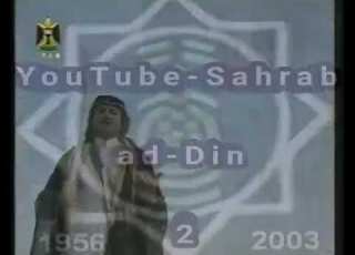  ظهرت الاغنيه اول يوم الحرب بتاريخ 2003 3 20 تسلم يقايد طارق الزين بت