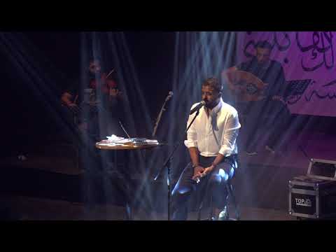 Amr Hassan He Blames His Mistakes On Love